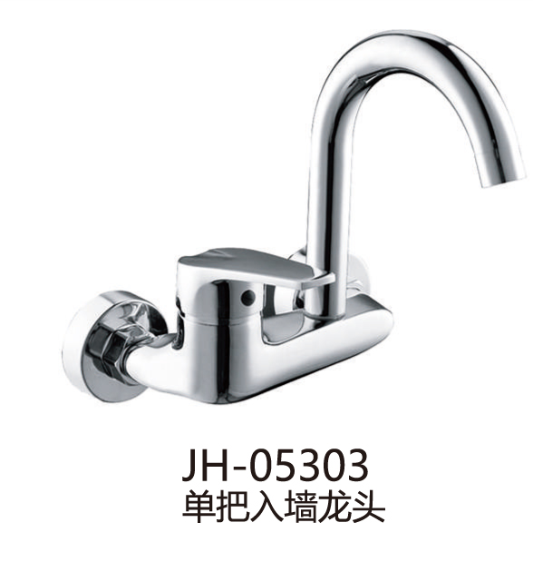 两联系列