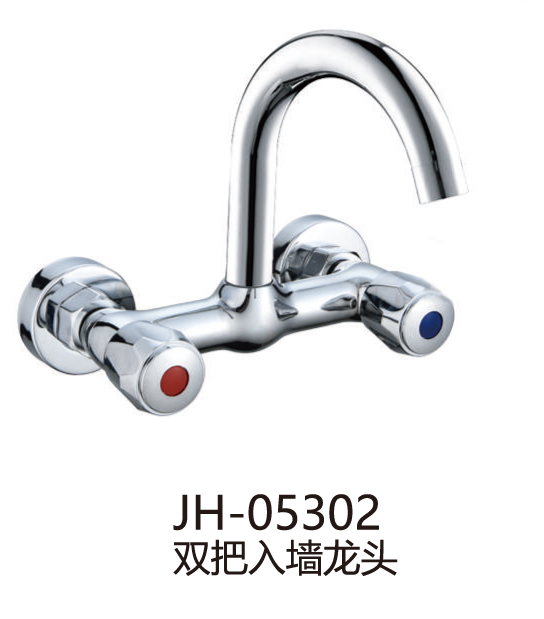 两联系列