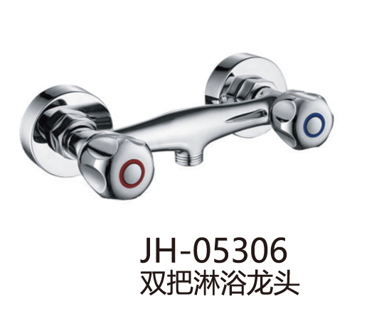 两联系列