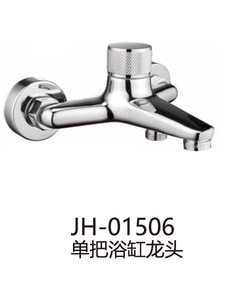 两联系列