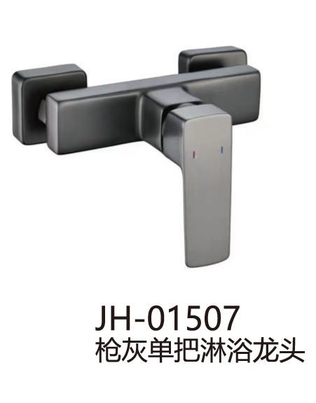 两联系列