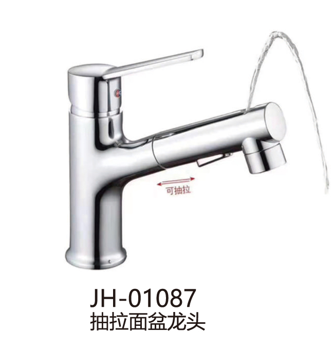 面盆系列