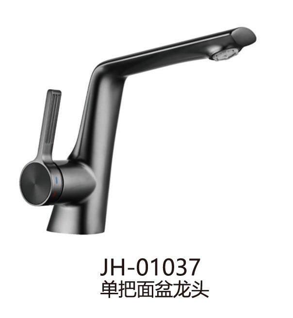 面盆系列