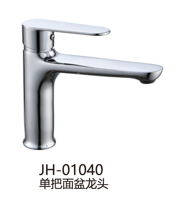 面盆系列