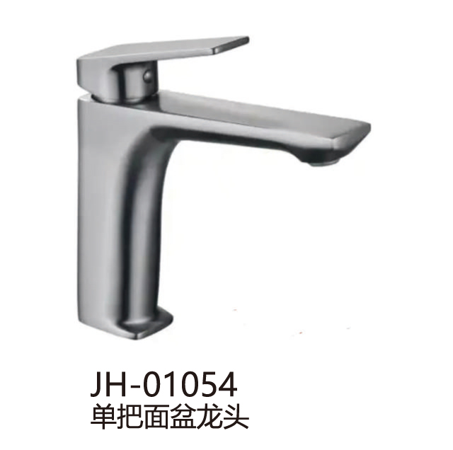 面盆系列