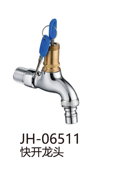 快开系列