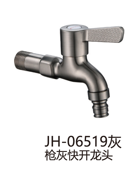 快开系列