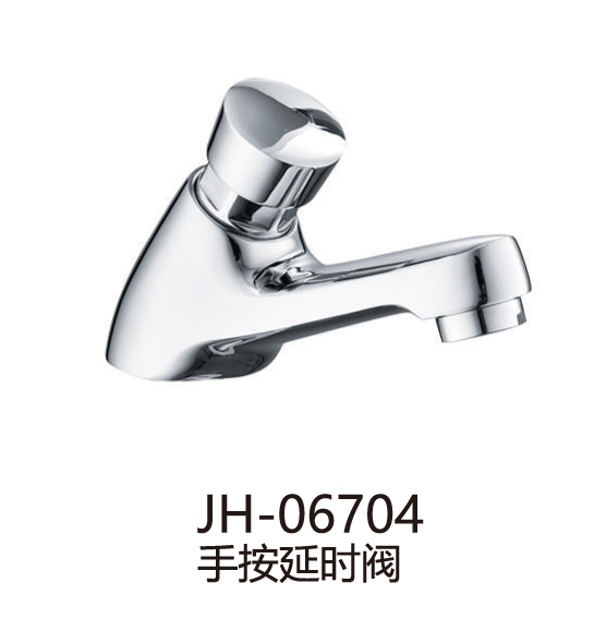 冲洗阀系列