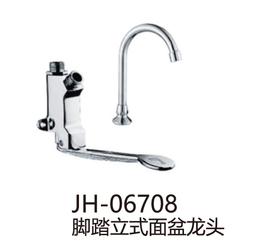 冲洗阀系列