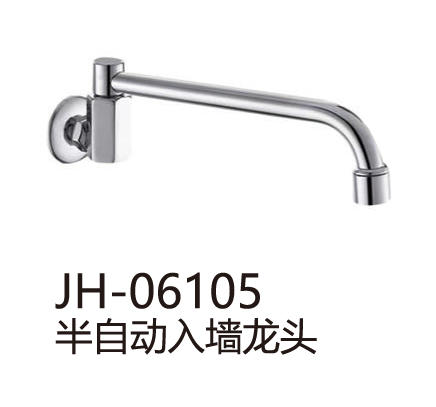 单冷系列