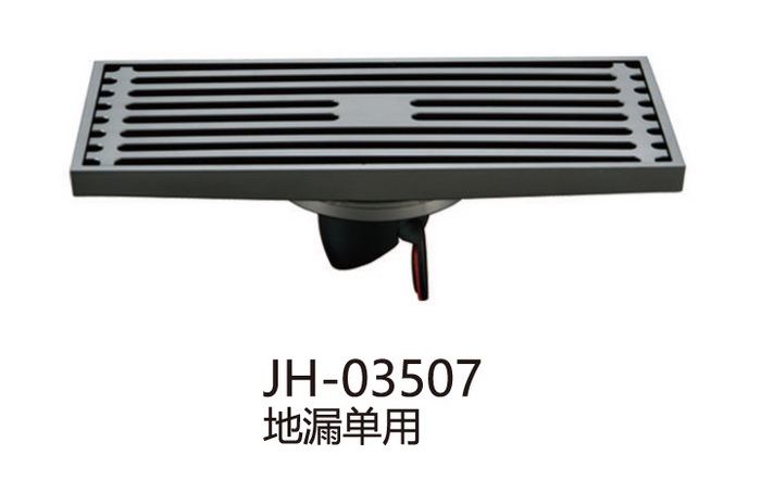 地漏系列
