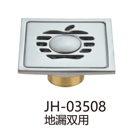 地漏系列