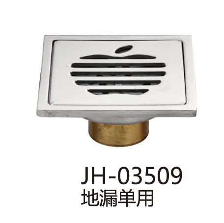 地漏系列