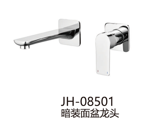 暗装分体龙头
