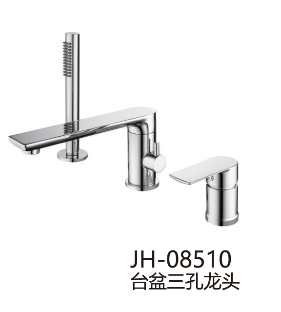 暗装分体龙头