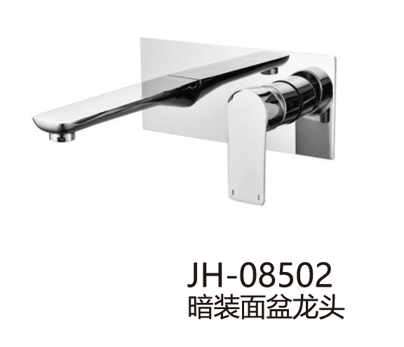 暗装分体龙头