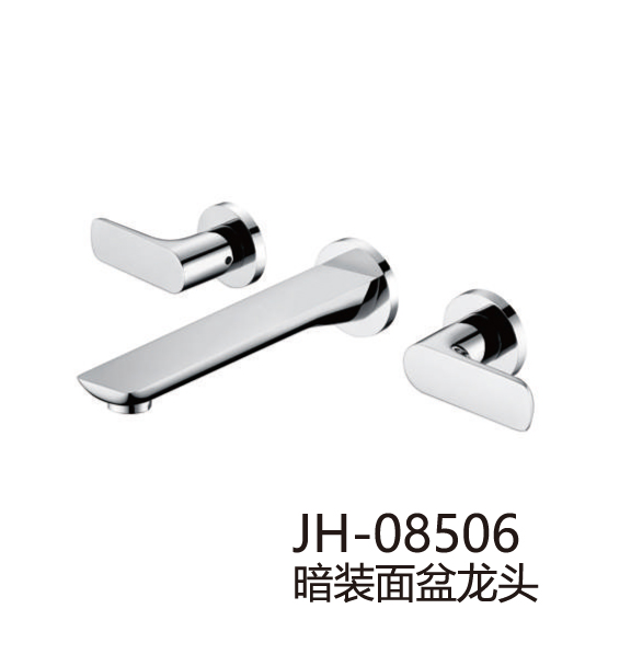 暗装分体龙头