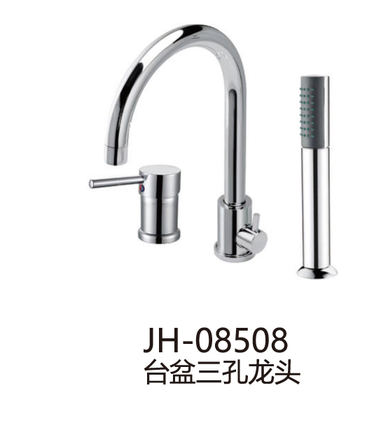 暗装分体龙头