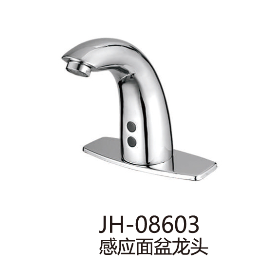 感应系列
