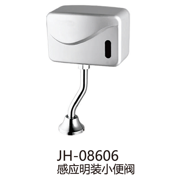 感应系列
