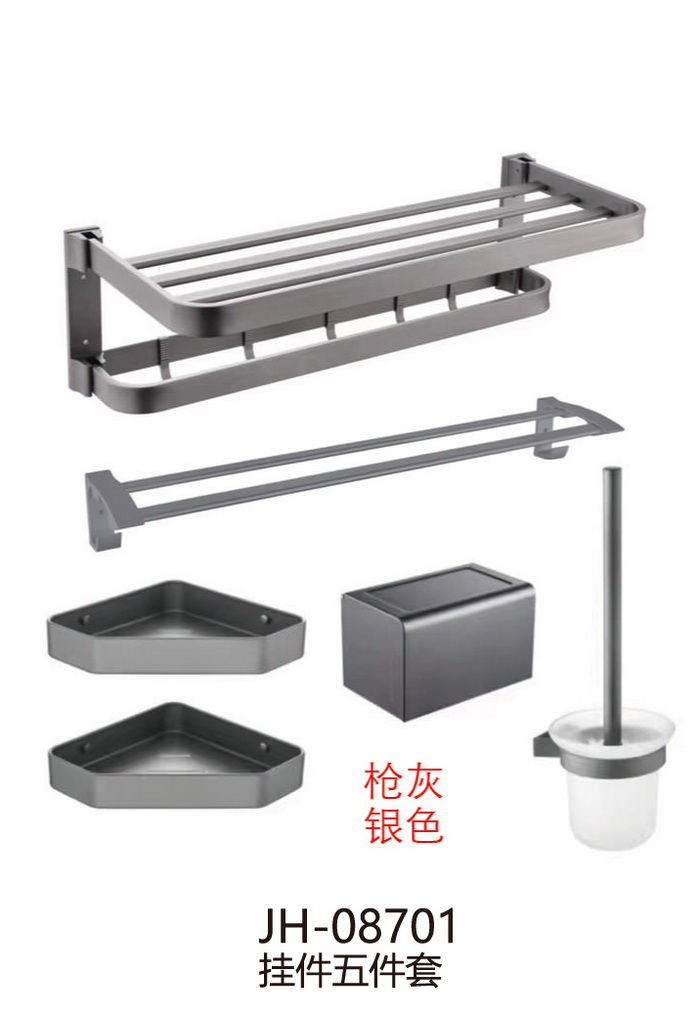 挂件系列